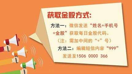 金融委釋放三大信號，移動通信設備行業新低點或成新起點？