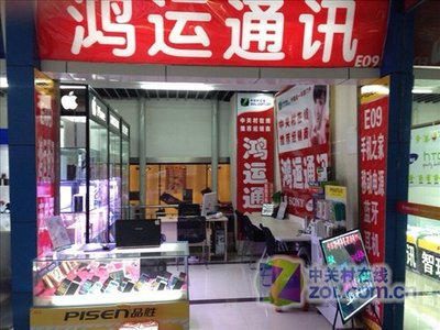 沈陽市場索尼Xperia Z2熱銷，卓越拍攝功能加持，價格低至3480元